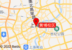 黃埔校區(qū)