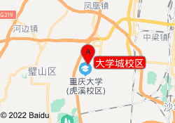 大学城校区