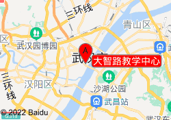 大智路教学中心