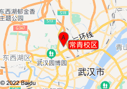 常青校区