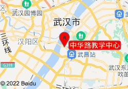 中华路教学中心