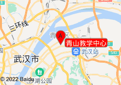 青山教学中心