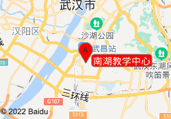 南湖教学中心