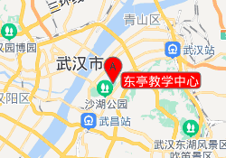 东亭教学中心