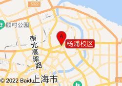 杨浦校区
