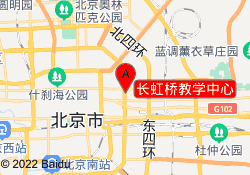 长虹桥教学中心