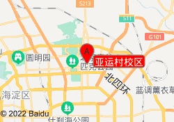 亚运村校区