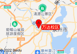 万达校区