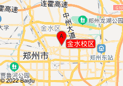 金水校区