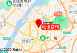 电话咨询
