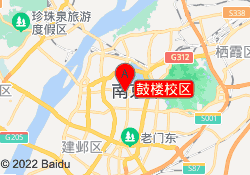 鼓楼校区