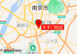 卡子门校区
