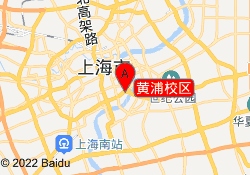 黄浦校区