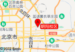 朝阳校区