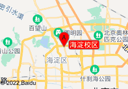 海淀校区