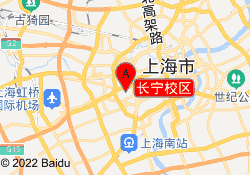 长宁校区