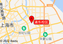 浦东校区