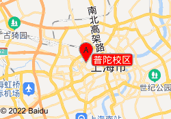 普陀校区