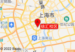 徐汇校区