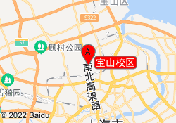 宝山校区