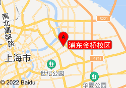 浦东金桥校区