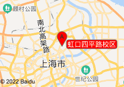 虹口四平路校区