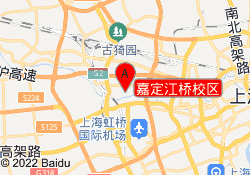 嘉定江桥校区