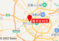 青羊区校区