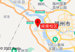 闽侯校区
