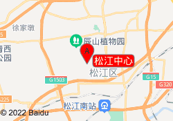 松江中心