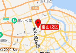 宝山校区