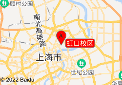 虹口校区