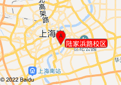 陆家浜路校区