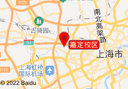 嘉定校区