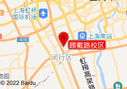 顾戴路校区