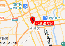 水清路校区