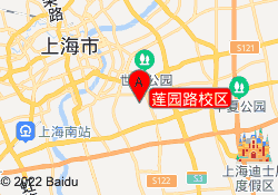 莲园路校区
