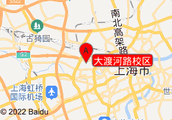大渡河路校区