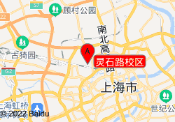 灵石路校区