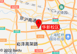 华新校区