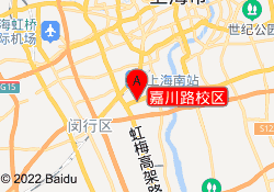 嘉川路校区