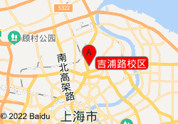 吉浦路校区