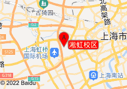 淞虹校区