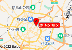 成华区校区