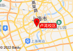 卢湾校区
