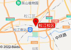 松江校区