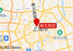 闸北校区