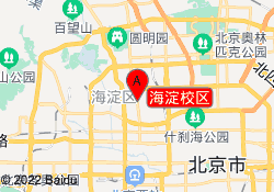 海淀校区