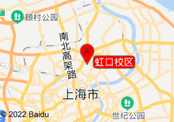 虹口校区