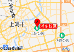 浦东校区